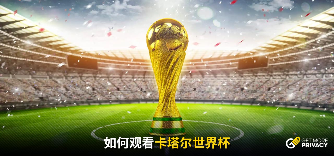 数据分析与